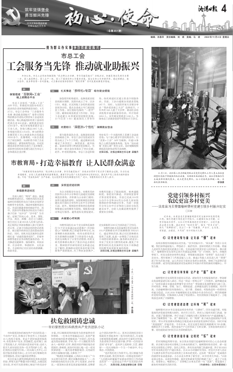 image009.png
