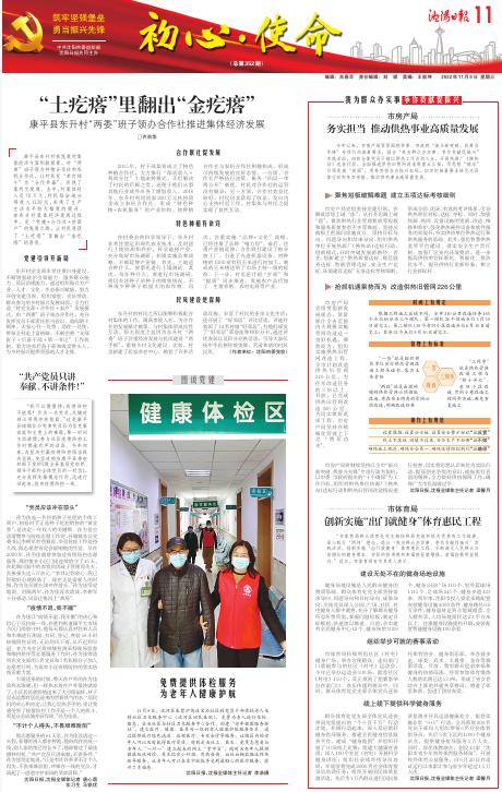 image011.png