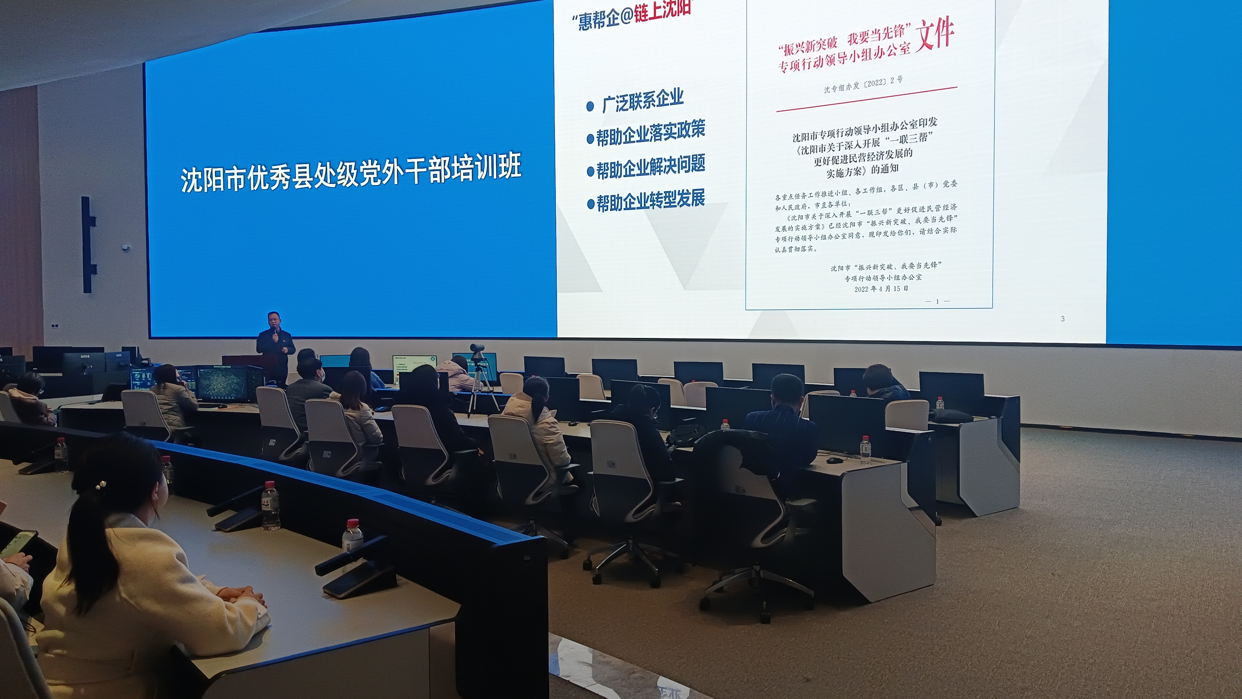 微信图片_20240103162100.jpg